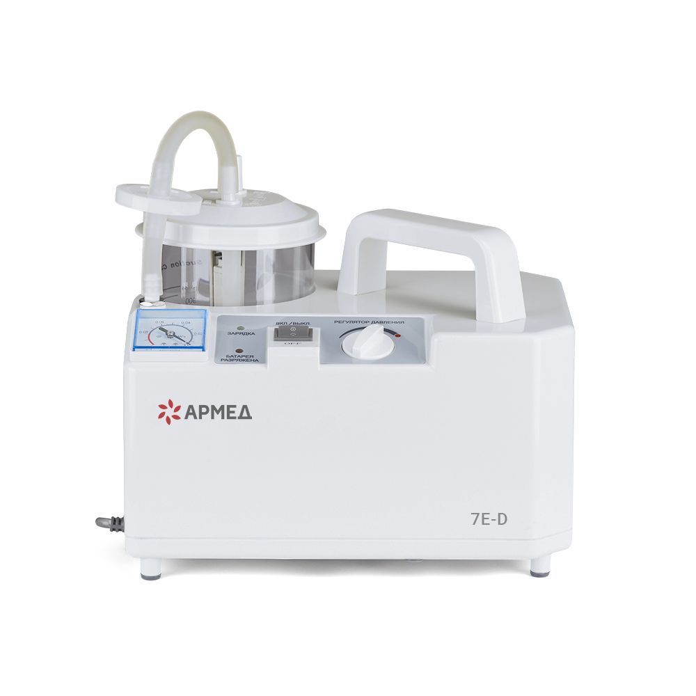 Отсасыватель медицинский Армед 7E-D 